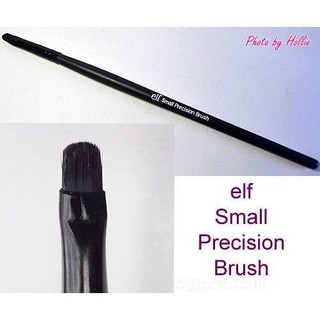 e.l.f. Studio Small Precision Brush - Ngọc Lan