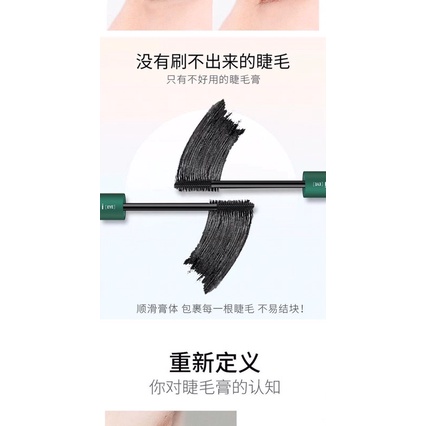 Chuốt mi đầu nhỏ vỏ nhung SKYVII Thick Nourishing Mascara | BigBuy360 - bigbuy360.vn