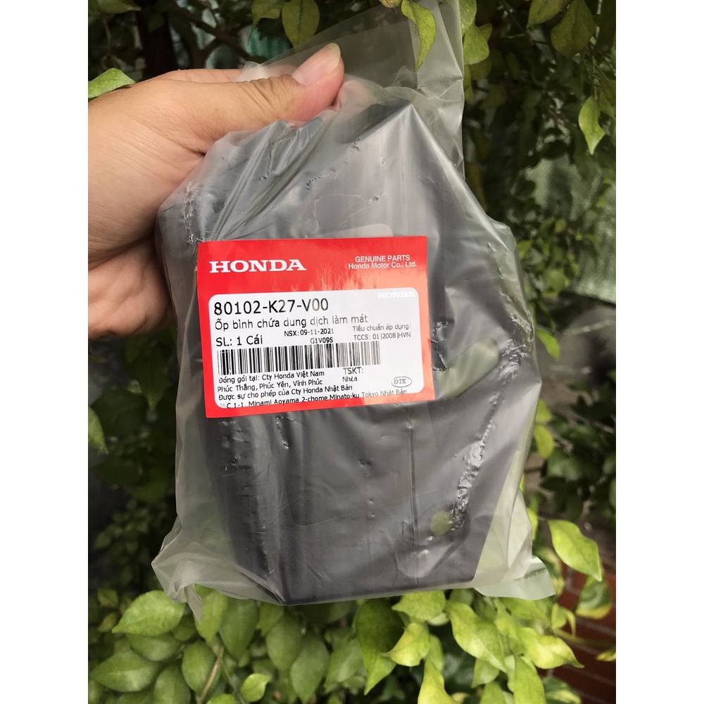 nắp bình nước ab 2020 ,nắp đậy bình nước phụ air blade 2014 2020 COVER BOLT AIR BLADE 2020