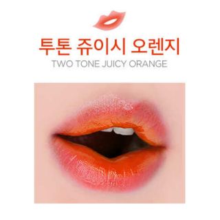 SON DƯỠNG 2 MÀU SECRET KEY HÀN QUỐC