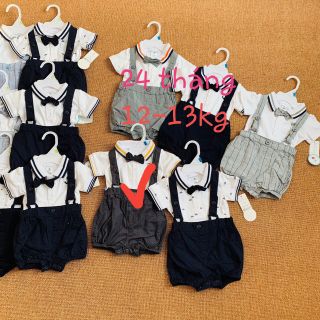 Set body công tử cho bé