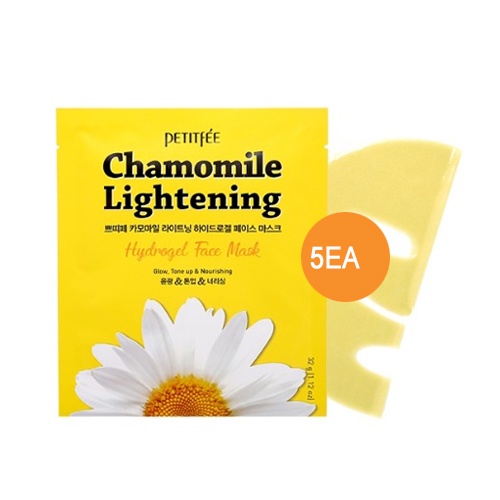 Set 5 mặt nạ tinh chất hoa cúc Petitfee dạng Hydrogel làm sáng da hiệu quả
