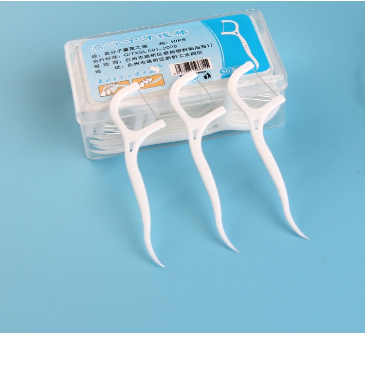 Bộ 50 Món Dụng Cụ Làm Sạch Răng Miệng Chất Liệu Cấp Thực Phẩm Cấp Thực Phẩm Hình Tròn Và Phẳng