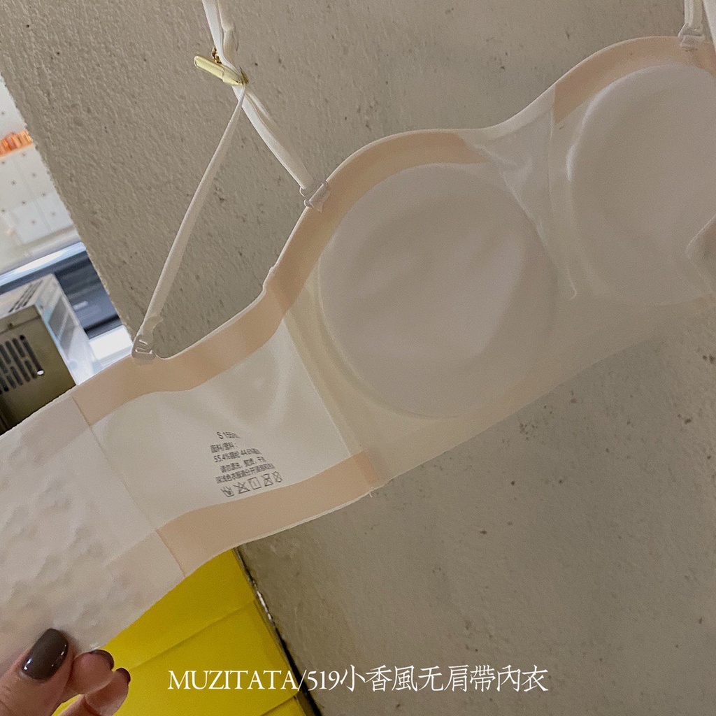 Áo Ngực Ống Không Dây Chống Sốc Chống Trượt Cho Nữ