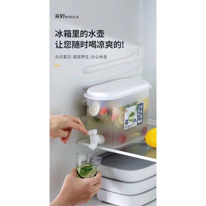 [KHO SỈ] Bình nước 3.5l có vòi, bình nước có vòi để tủ lạnh tiện dụng cao cấp( hàng loại 1)