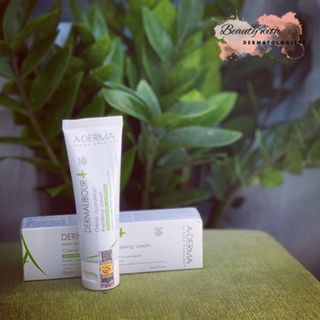 Aderma Dẻmalibour Repairing Cream - Kem Phục hồi làm dịu da và kháng khuẩn