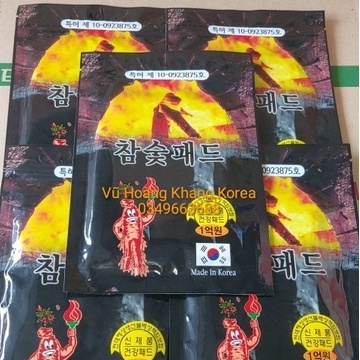 Cao Dán Hồng Sâm Than Hoạt Tính Hàn Quốc Gói 20 Miếng
