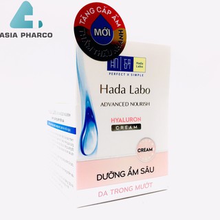 Hada Labo Advanced Nourish Hyaluron Cream - Kem Dưỡng Ẩm Tối Ưu
