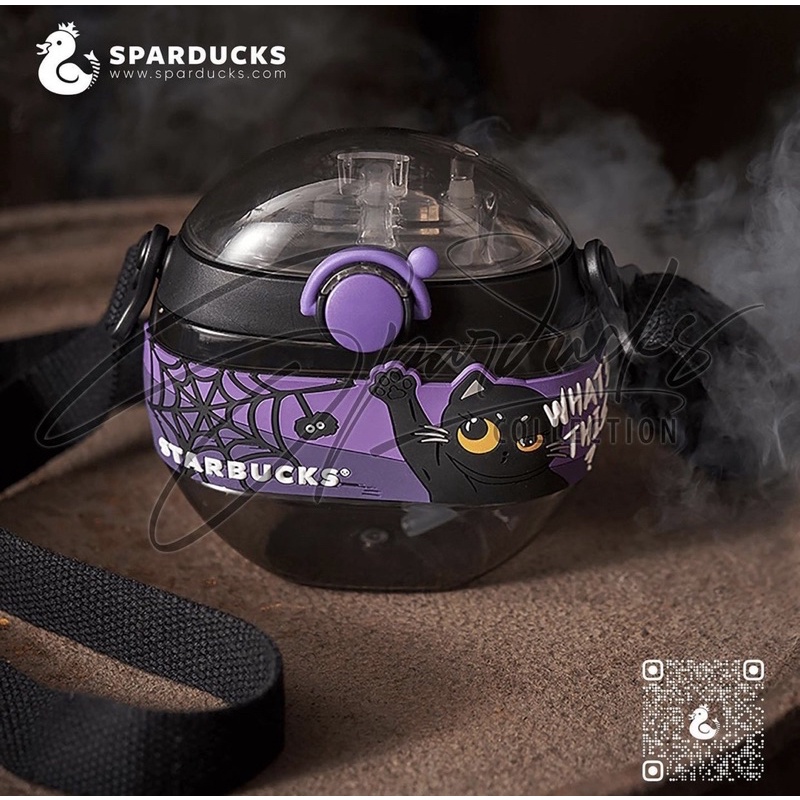 Ly Starbucks Halloween 2021