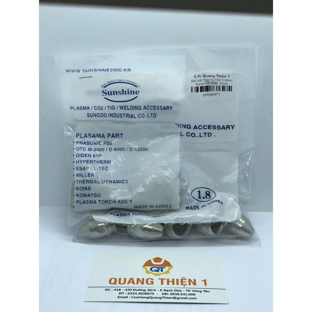 1 bộ bét cắt Plasma P80 1.3mm, 1.5mm, 1.8mm Sunshine, Sói Đen