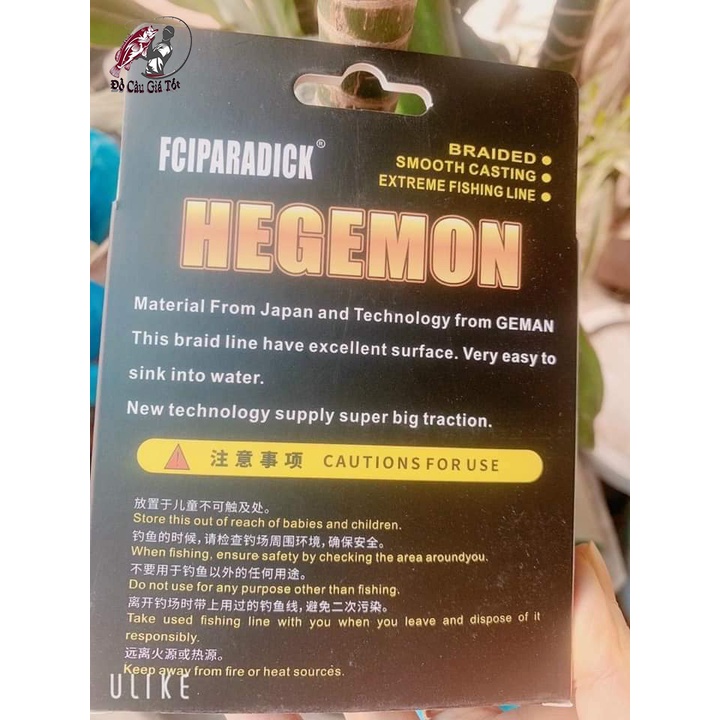 [Chính Hãng] Dù Chìm Câu Cá X9 Hegemon Nhật Siêu Bền, Dù Câu Cá Cao Cấp