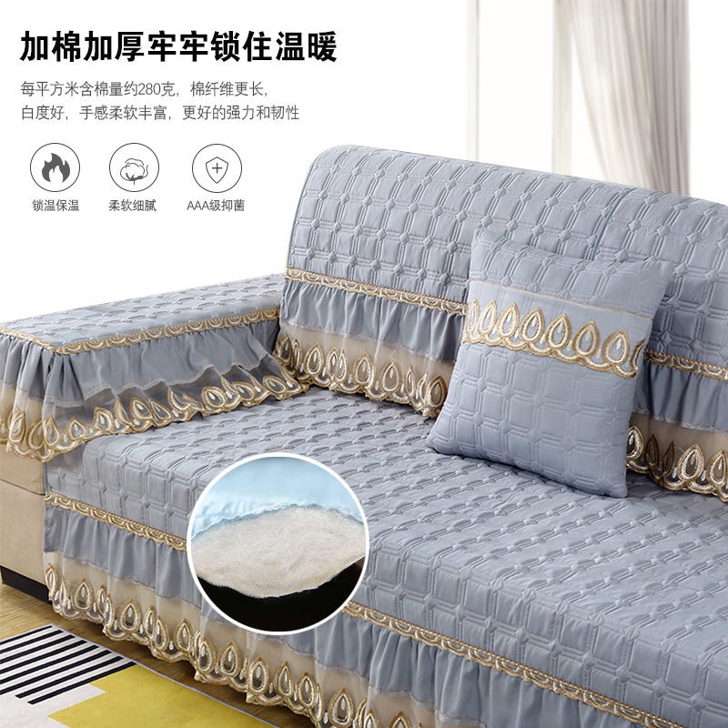 Bộ Bọc Ghế Sofa 123 Mẫu Mã Đa Dạng