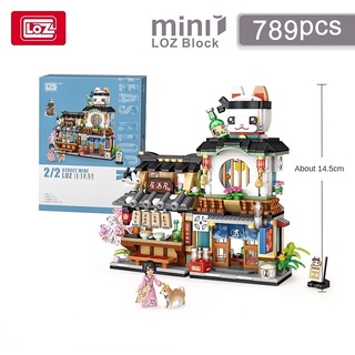 Loz Bộ Đồ Chơi Lắp Ráp Mô Hình Tòa Nhà Phong Cách Nhật Bản 1232 Izakaya Độc Đáo