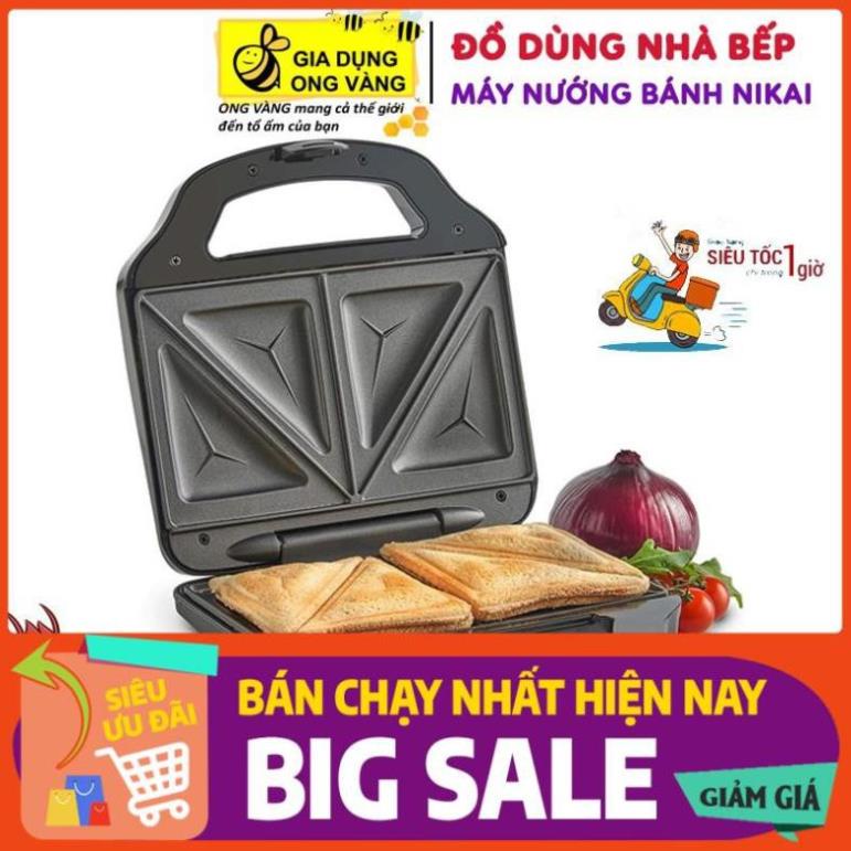 Máy Nướng Bánh, Làm Bánh Tại Nhà Sandwich Nikai Nhật Bản Mới, Nướng Bánh Siêu Tốc, Bảo Hành 6 Tháng