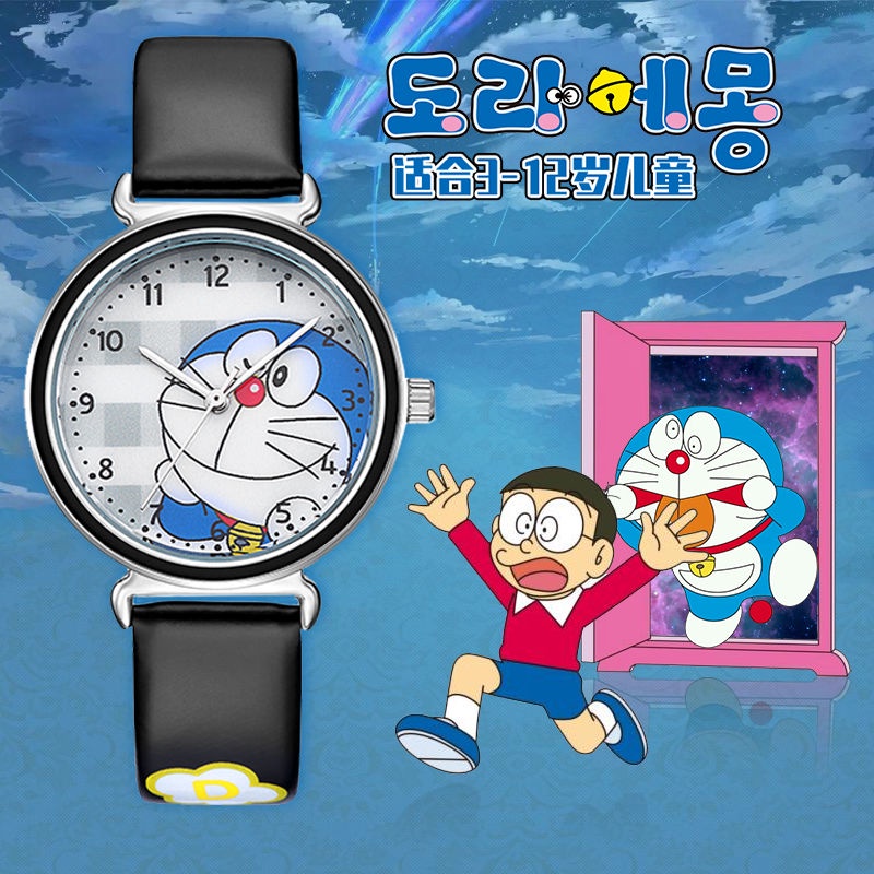 Đồng Hồ Đeo Tay Điện Tử Chống Sốc Chống Nước Chống Sốc Hình Doraemon Cho Bé Trai Bé Gái Tiểu Học