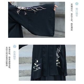 Áo Khoác Choàng cổ trang, hàng order