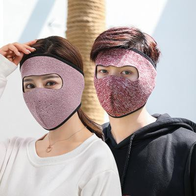 Khẩu trang ninja vải nỉ dán gáy che kín tai chống nắng chạy xe phượt nam nữ hè 2020 - khau trang ni | BigBuy360 - bigbuy360.vn