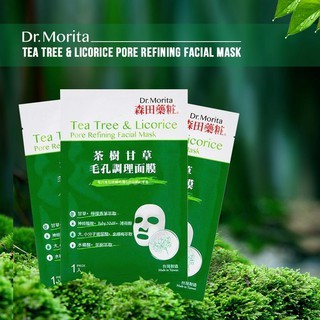 Dr Morita - Lẻ 1 Miếng Mặt Nạ Tràm Trà & Cam Thảo