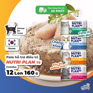 Nguyên thùng pate đóng lon Nutriplan Nutri Plan TS thực phẩm chức năng cho mèo