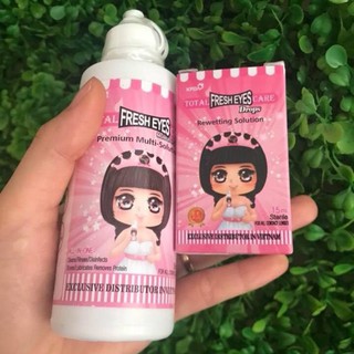 🌼 NƯỚC RỬA LENS - NHỎ MẮT LENS - NƯỚC NGÂM LENS🌼