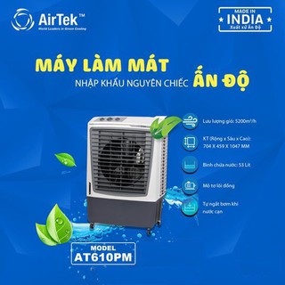 QUẠT ĐIỀU HÒA AIRTEK AT610PM