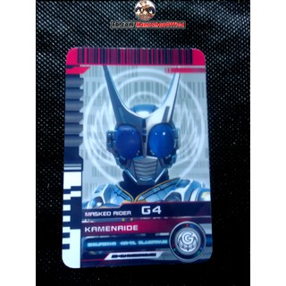 Thẻ Card Kamen Rider G4