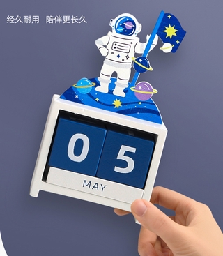 《COD》 Beautifully designed textured desk calendar 2021