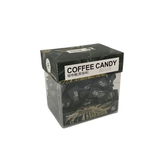 Kẹo Cà Phê/ Cà Phê Sữa Pamiriter 70g (Date mới)
