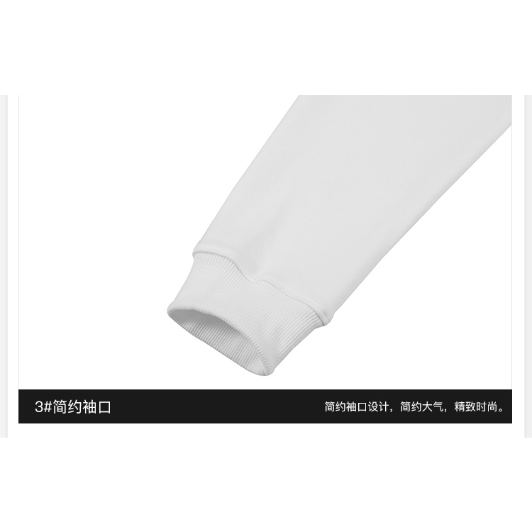 Áo nỉ sweater Nelly unisex nam nữ lót lông nelly67