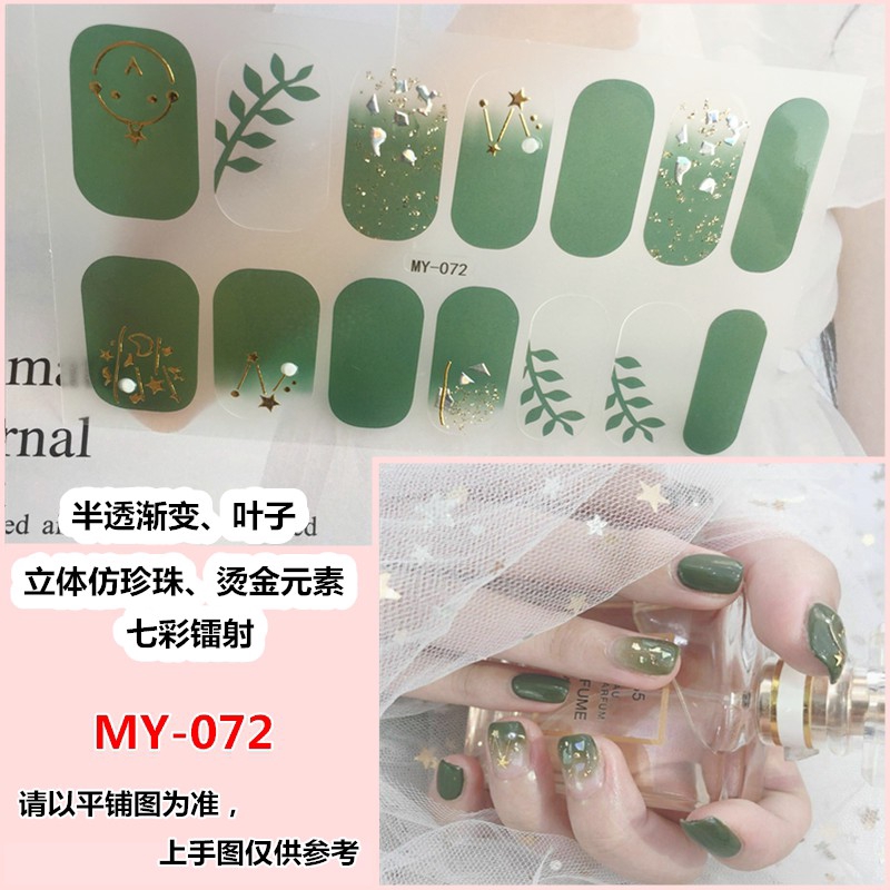 Miếng dán trang trí móng tay hình 3D nhiều màu đính đá độc đáo