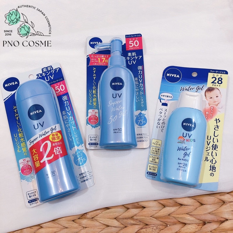 Kem chống nắng NIVEA SUN WATER GEL