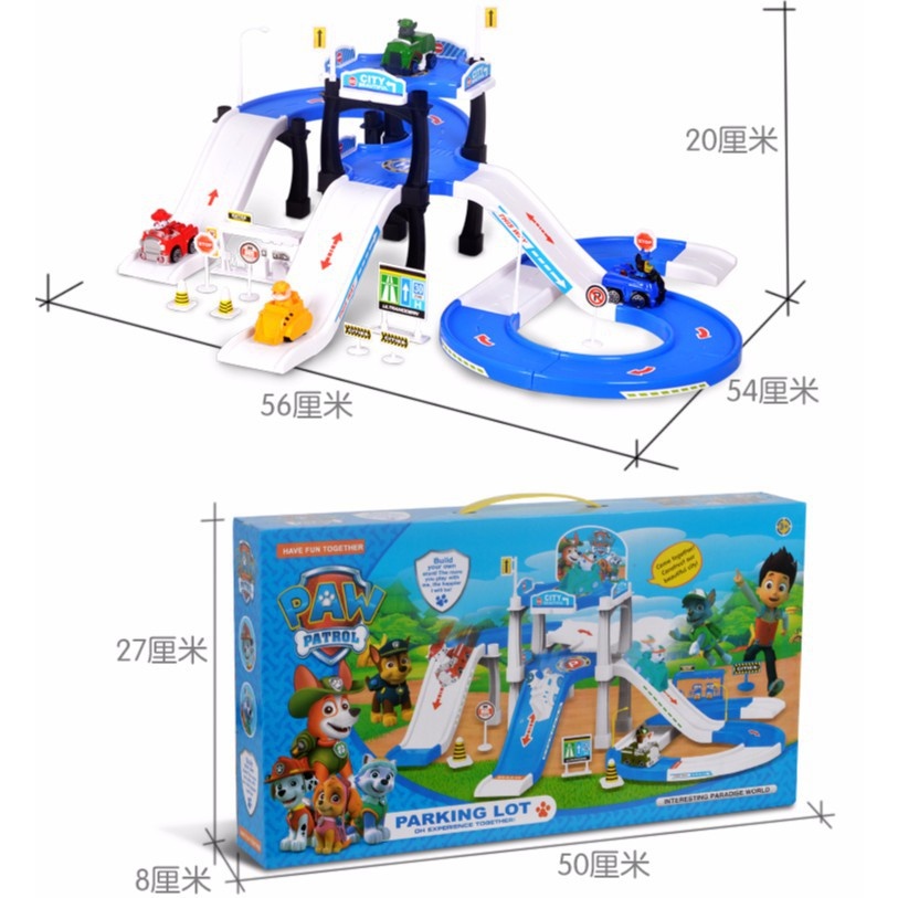 Đồ Chơi Mô Hình Biệt Đội 4 Chú Chó Cứu Hộ