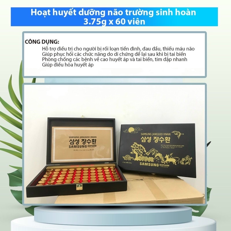 Trường Sinh Hoàn - Hoạt Huyết Dưỡng Não Jangsoo Hwan Chính Hãng Hàn Quốc