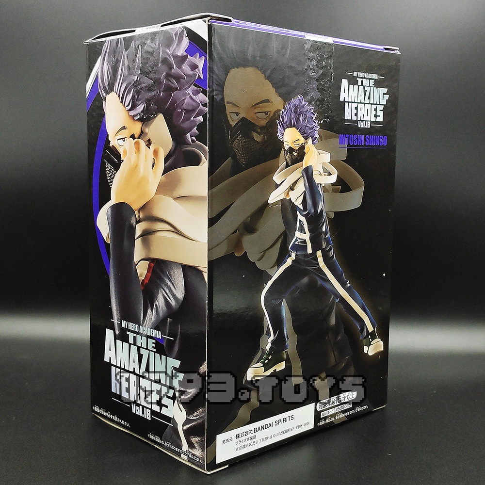 Figure My Hero Academia DXF The Amazing Heroes Vol.18 - Hitoshi Shinso - mô hình nhân vật Bandai Spirits