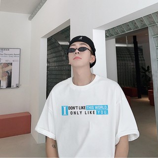 Áo thun unisex nam nữ form rộng tay lỡ i don't like this world tl837