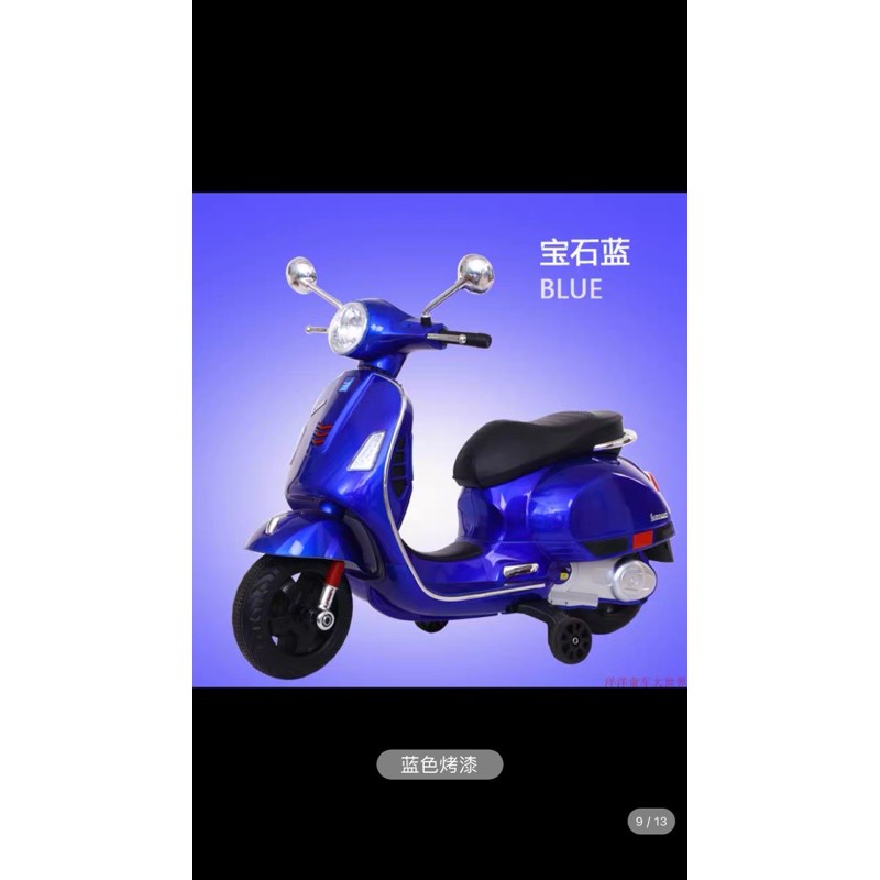 Xe điện vespa oder cho bé