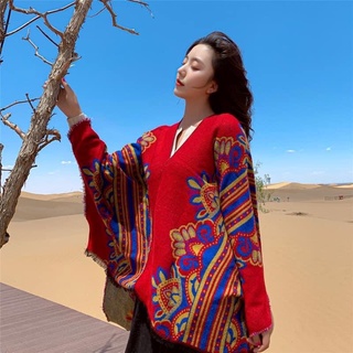Khăn choàng Boho Hoạ Tiết Thổ Cẩm