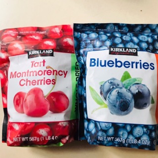 CHERRY/ BLUEBERRY/ Trái cây sấy dẻo (hsd 2025) 567g