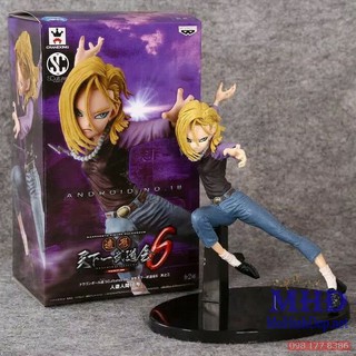 Mô hình figure android 18 scultures big budoukai 6 vol.3 - dragon ball z