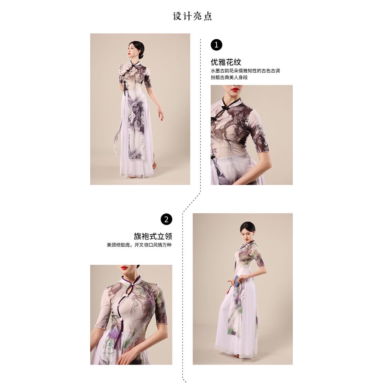 Trang Phục Sườn Xám Biểu Diễn Múa Truyền Thống Trung Hoa Dành Cho Nữ