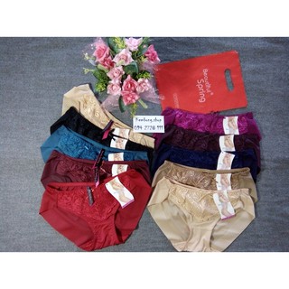 Bán lẻ quần chip beautiful spring 5402