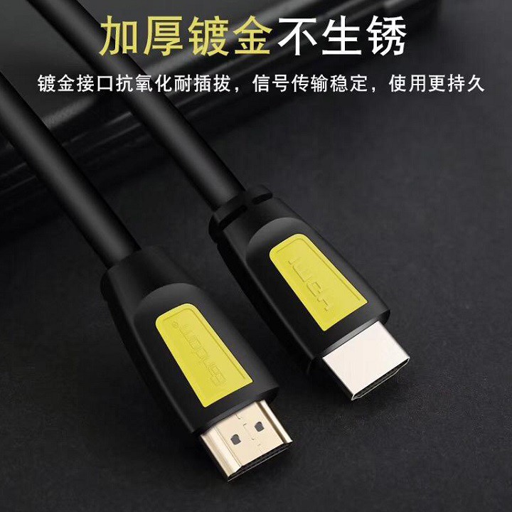 Cáp HDMI Earldom 5m tivi, chơi game, máy chiếu, chuẩn full HD - BH 1 Năm - Made in Taiwan