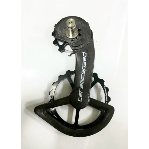 Tay Đề Ceramic Speed Dùng cho R8000, R8050, R9100, F9150 Cho Xe Đạp