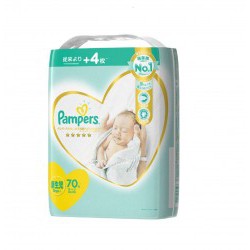  Tã dán Pampers Cao cấp NB66/ NB70/ S60/ S64/ M48/ M52/ L40/ L42