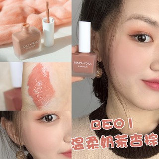 PHẤN MÁ APIEU JUICY PANG