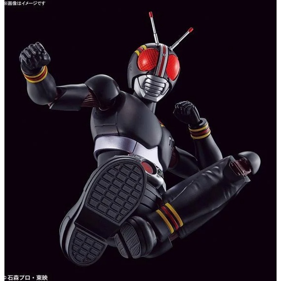 Mô Hình Nhân Vật Figure-rise Standard Masked Rider Black Đồ Chơi Lắp Ráp Siêu Nhân Kamen Rider
