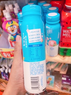 SỮA CHUA UỐNG VỊ ĐÀO