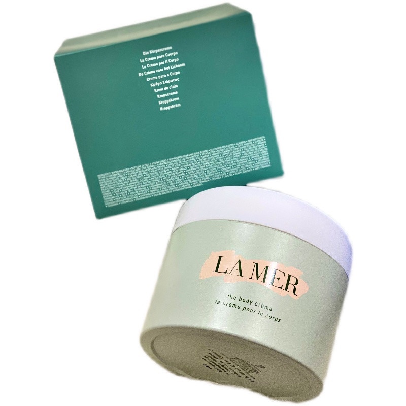 Kem Dưỡng Thể Phục Hồi Da LA MER 300ml