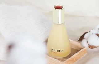 NƯỚC THẦN SU:M37 SECRET ESSENCE ADVANCED SYNC PROGRAM