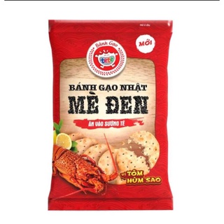 ( mua 10 tặng 1) Bánh gạo Nhật Mè đen vị tôm hùm sao 140gr